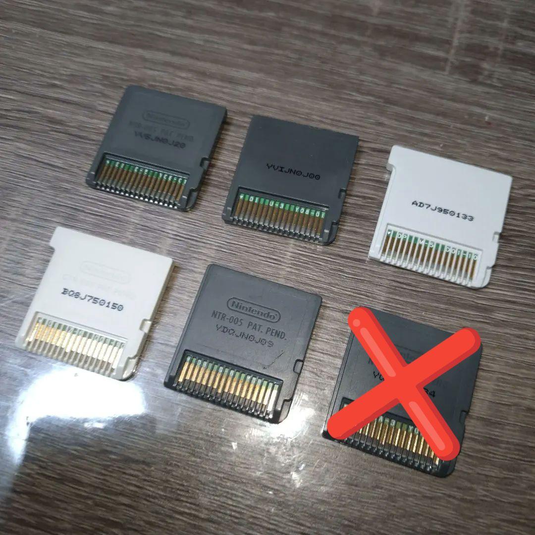 ニンテンドー3DS ソフトセット 5本