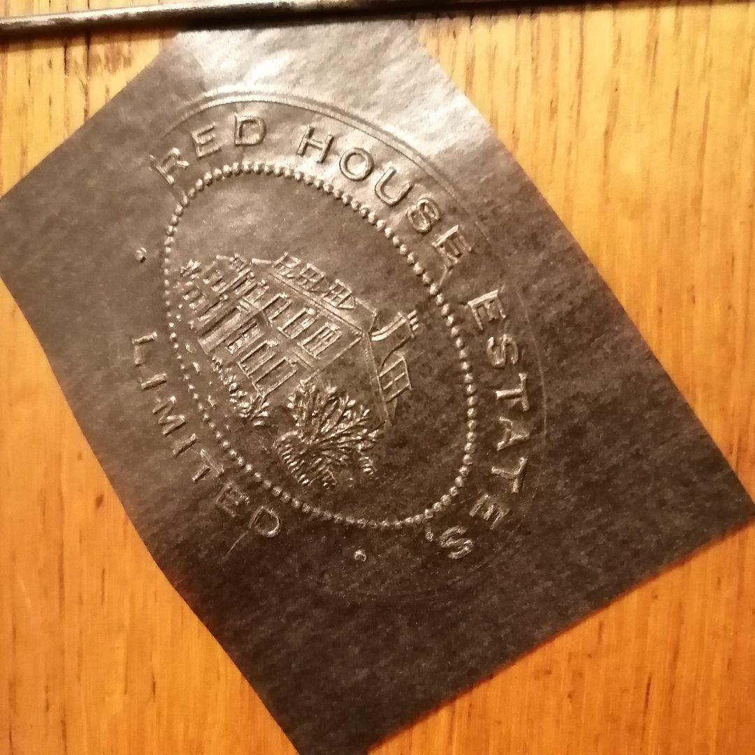 「再値下げ致しました」英国製アンティーク エンボッサー☆スタンプ☆カード☆はんこ