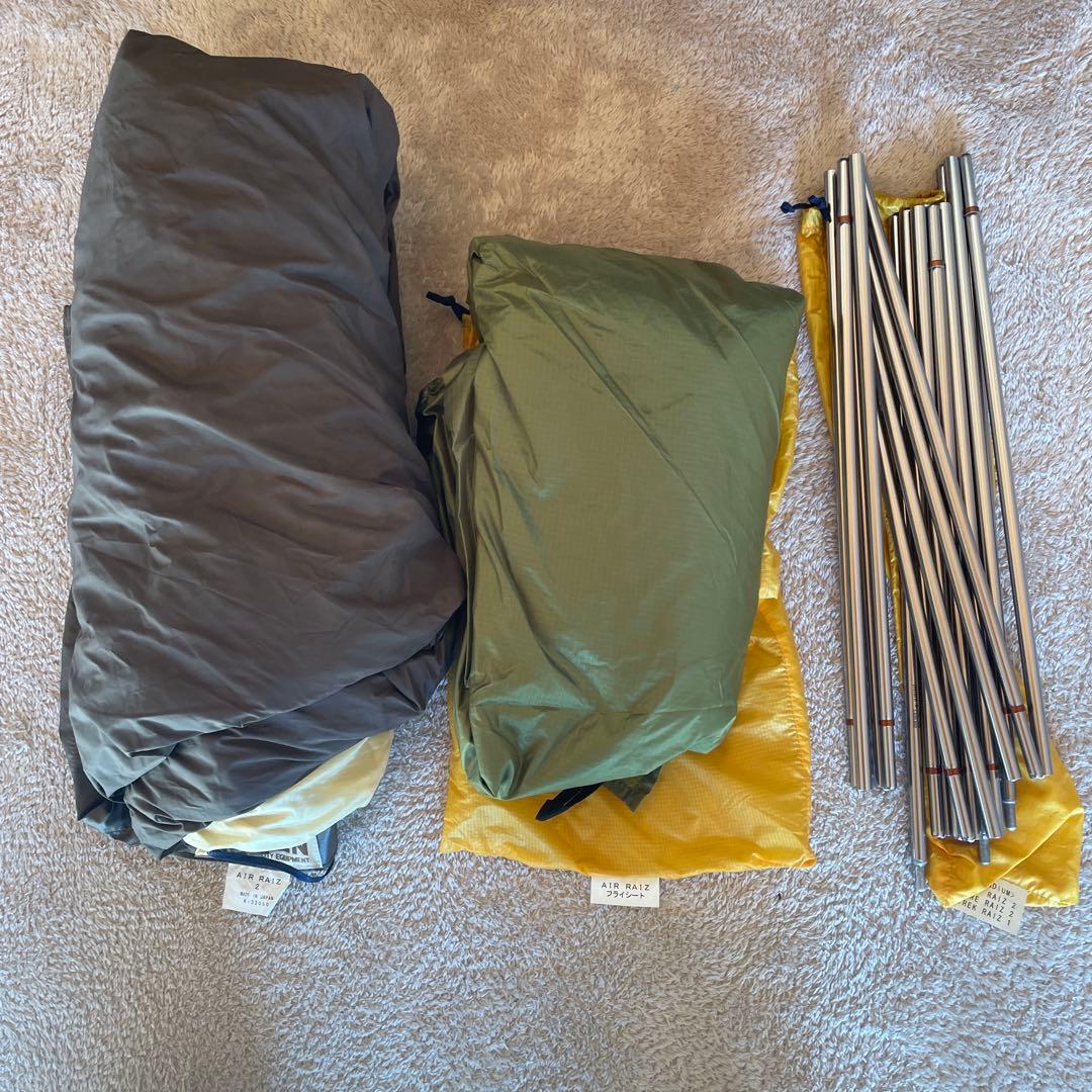 RIPEN アライテント エアライズ2　山岳テント