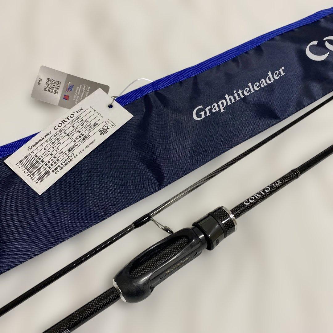 【新品未使用】26コルトux 26GCORUS-622L-T オリムピック