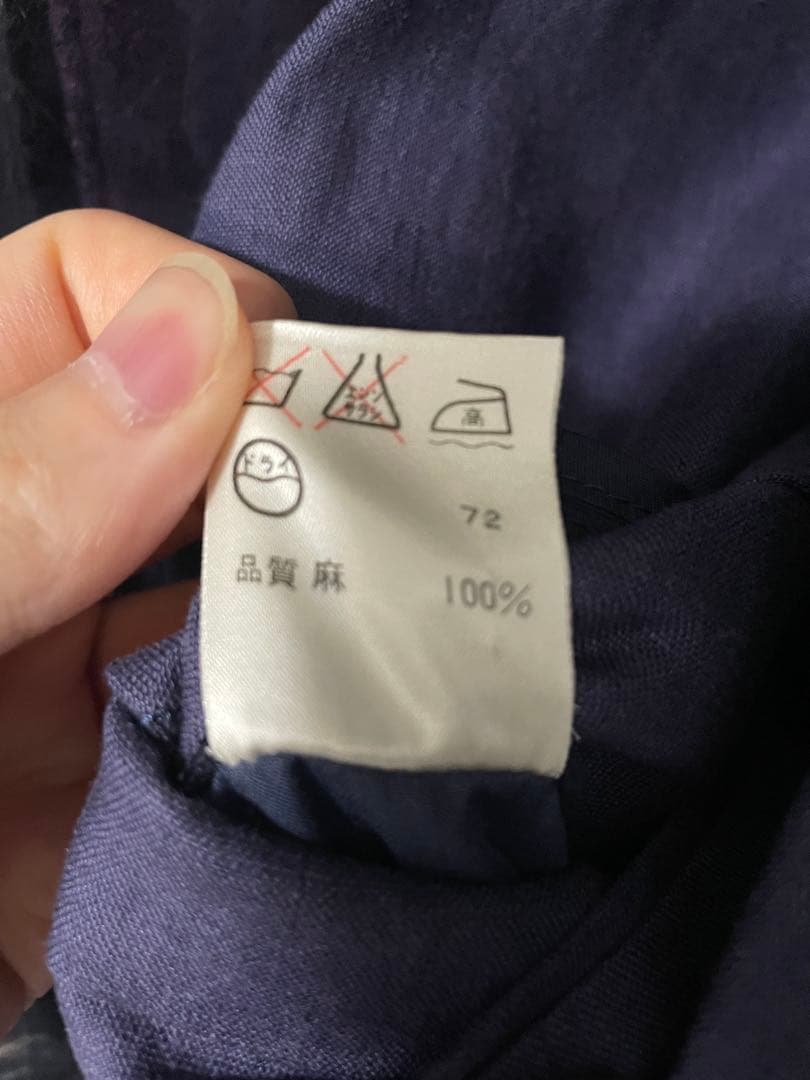 ジャンポール・ゴルチエオムセットアップ