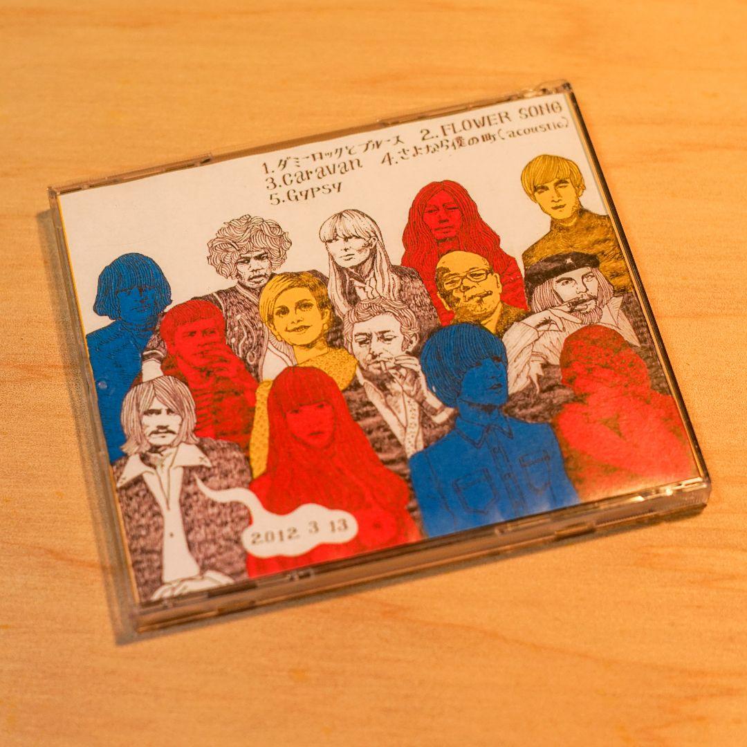 入手困難　GLIM SPANKY 自主制作盤「MUSIC FREAK」CD