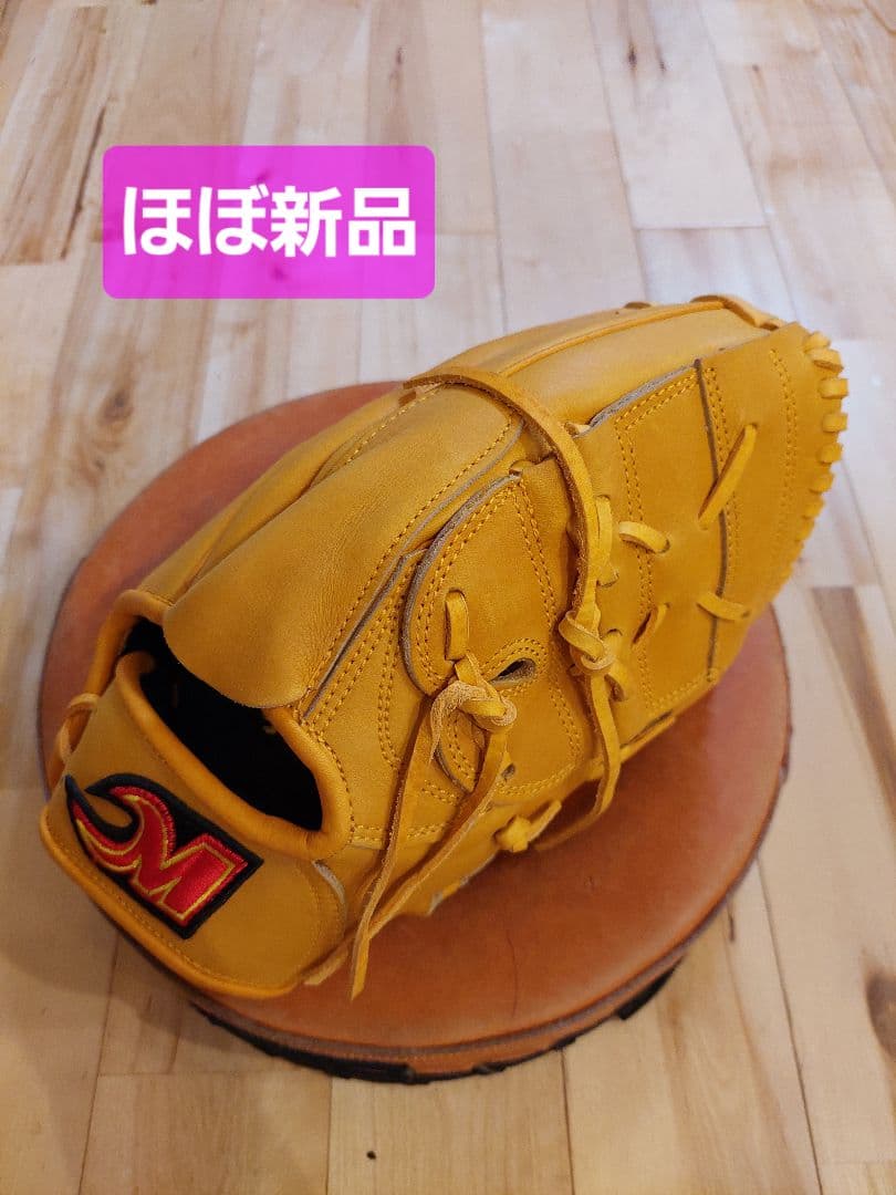 R*Y様 メジャーステージ　グローブ　硬式