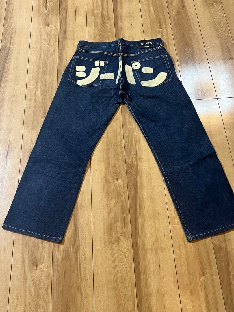 【希少絶版モデル】【布タグ】cune キューン デニム　パンツ ジーパン　34