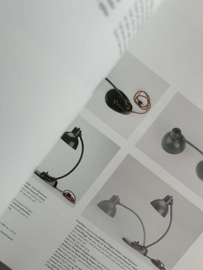 Bauhaus Lighting? Kandem Light! ランプ gras