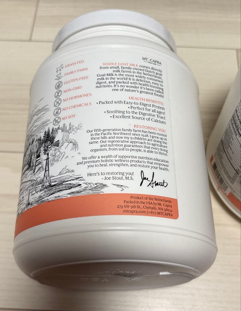 新品 MT. CAPRA グラスフェッド ヤギ粉ミルク 1.13kg2本セット