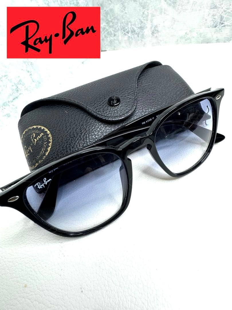 Ray-Ban RB4258-F ライトブルーグラデ 美品 ケース付