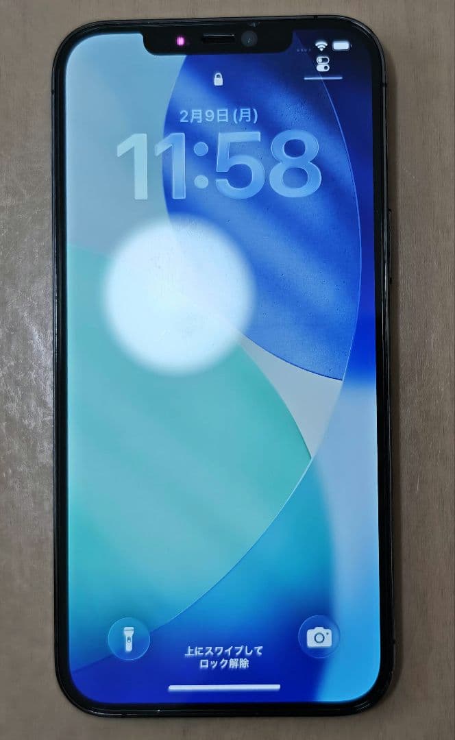 Apple iPhone 12 Pro MAXグラファイト 本体