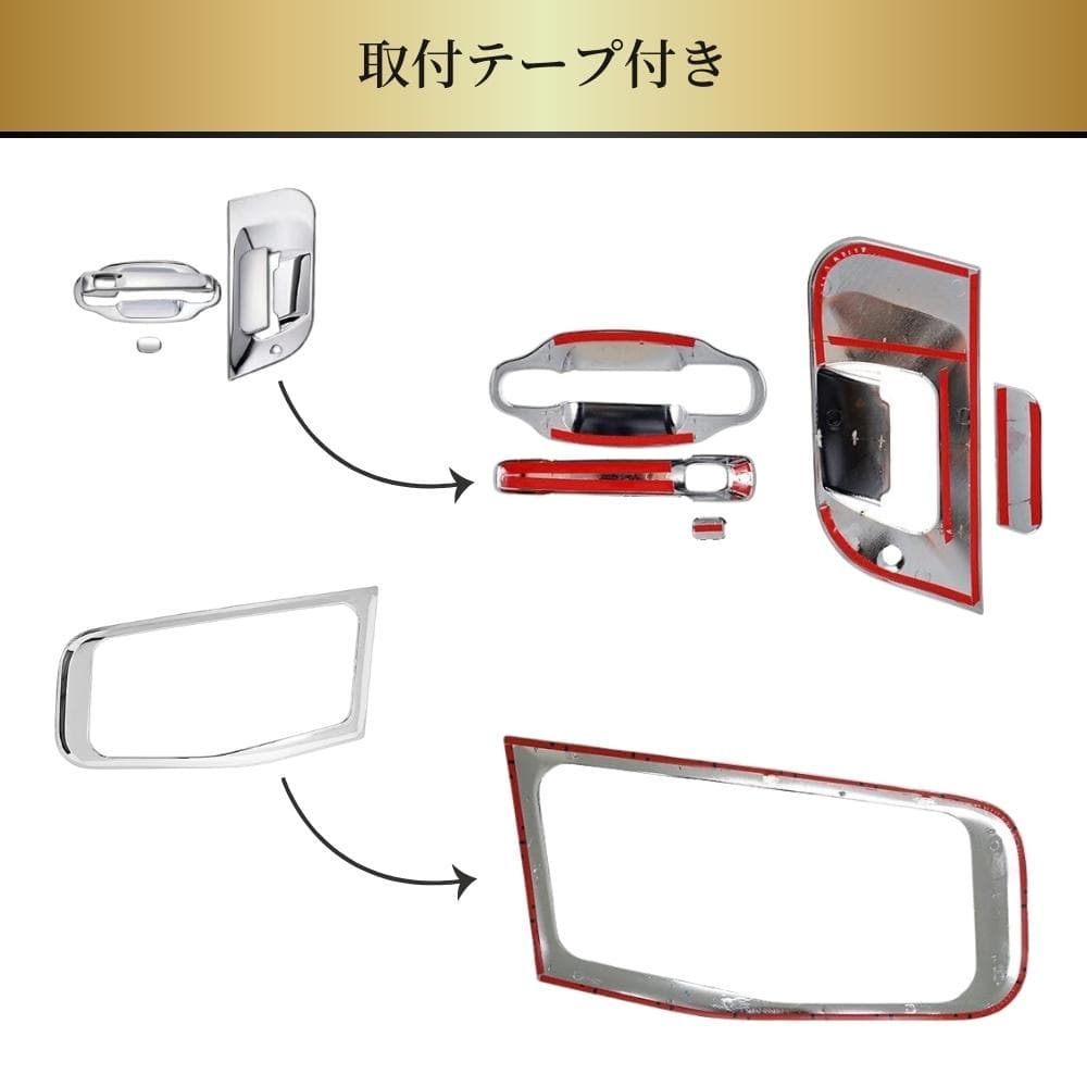 三菱ふそう スーパーグレート NEW 17 07 ドアハンドル 安全窓 グリップ