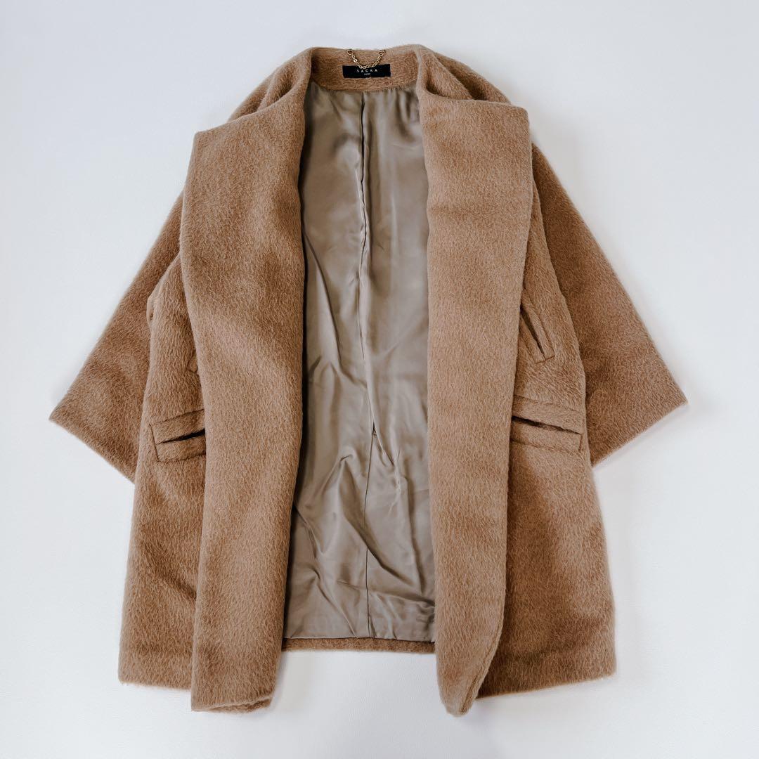 美品✨ SACRA アルパカ　ノーカラーコート　ロング　ゆったり　チェーン　38