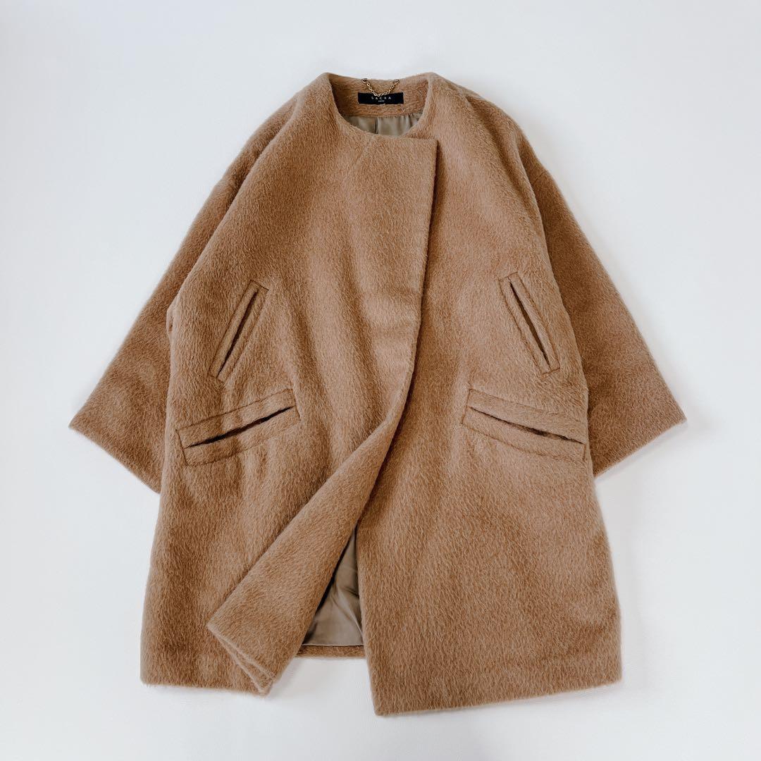 美品✨ SACRA アルパカ　ノーカラーコート　ロング　ゆったり　チェーン　38
