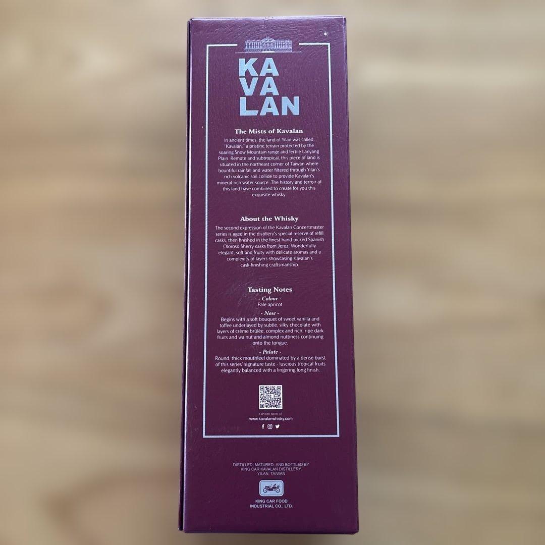 未開栓 カバラン　シングルモルトウィスキー1000ml