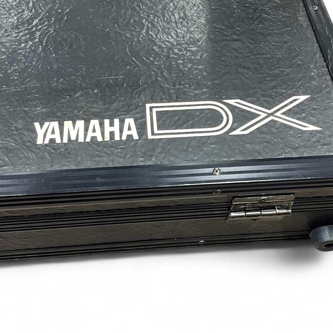 【送料無料】YAMAHA ヤマハ/DXシリーズ 専用ハードケース