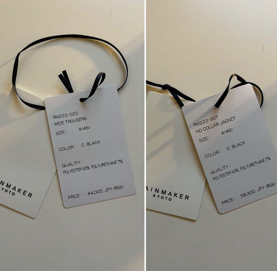 K*A様 RAINMAKER レインメーカー セットアップ ブラック 4