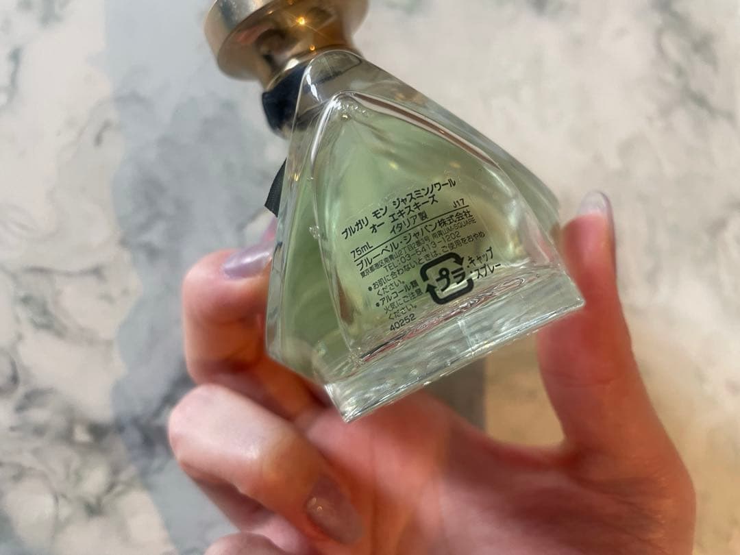 【廃盤品】ブルガリ　モン　ジャスミンノワール