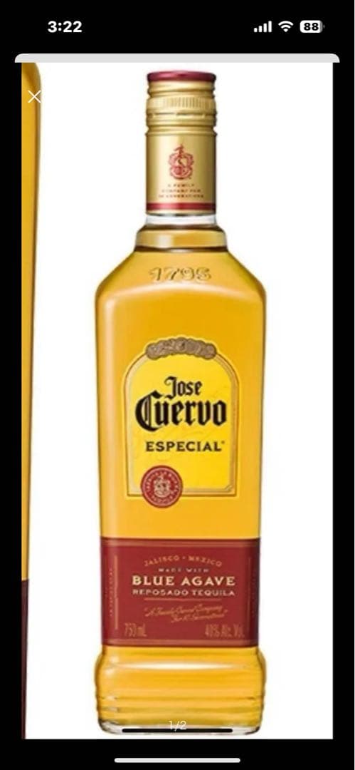 Jose Cuervo Especial テキーラ 750ml12本