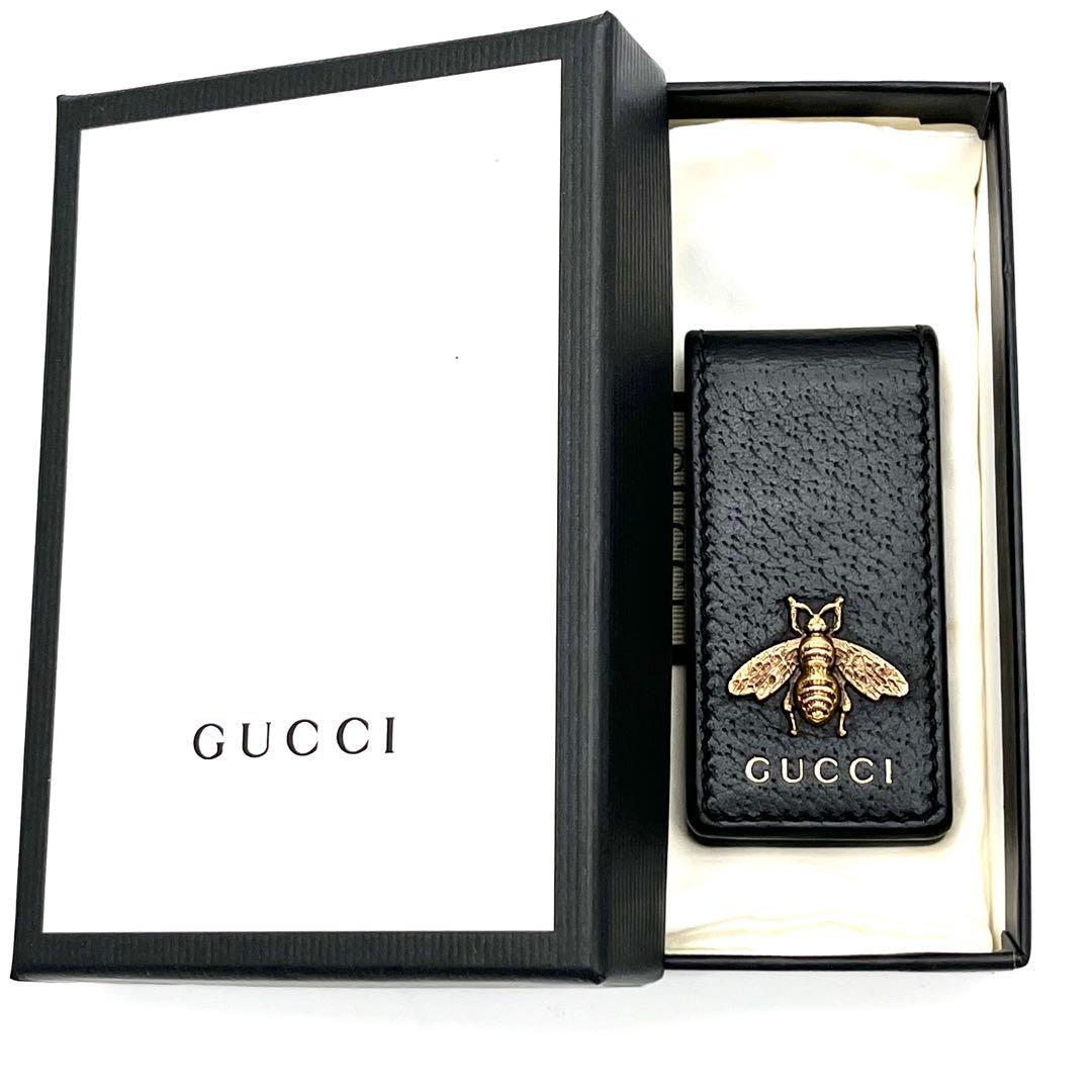 極美品　GUCCI アニマリエ レザー マネークリップ ビー 蜂 ブラック箱付き