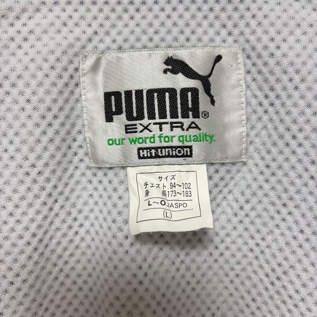 紺色プーマ PUMA 上下セット ジュビロ磐田 ナイロンジャケット L