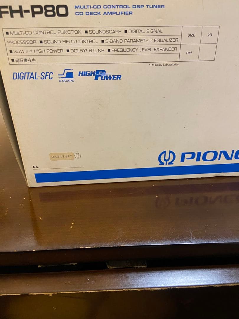 carrozzeria Pioneer FH-P80 カーオーディオリモコン付