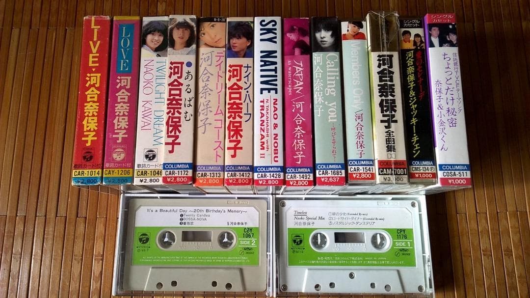 河合奈保子　カセットテープ 15巻