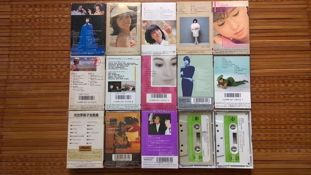 河合奈保子　カセットテープ 15巻