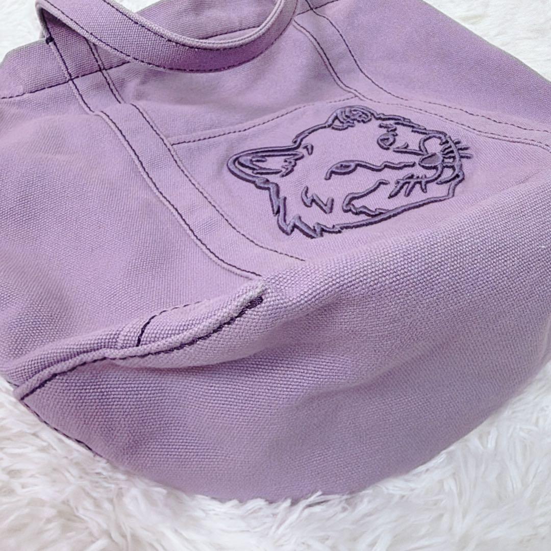 【美品】 メゾンキツネ キャンバストート 紫 ショルダー付　2way