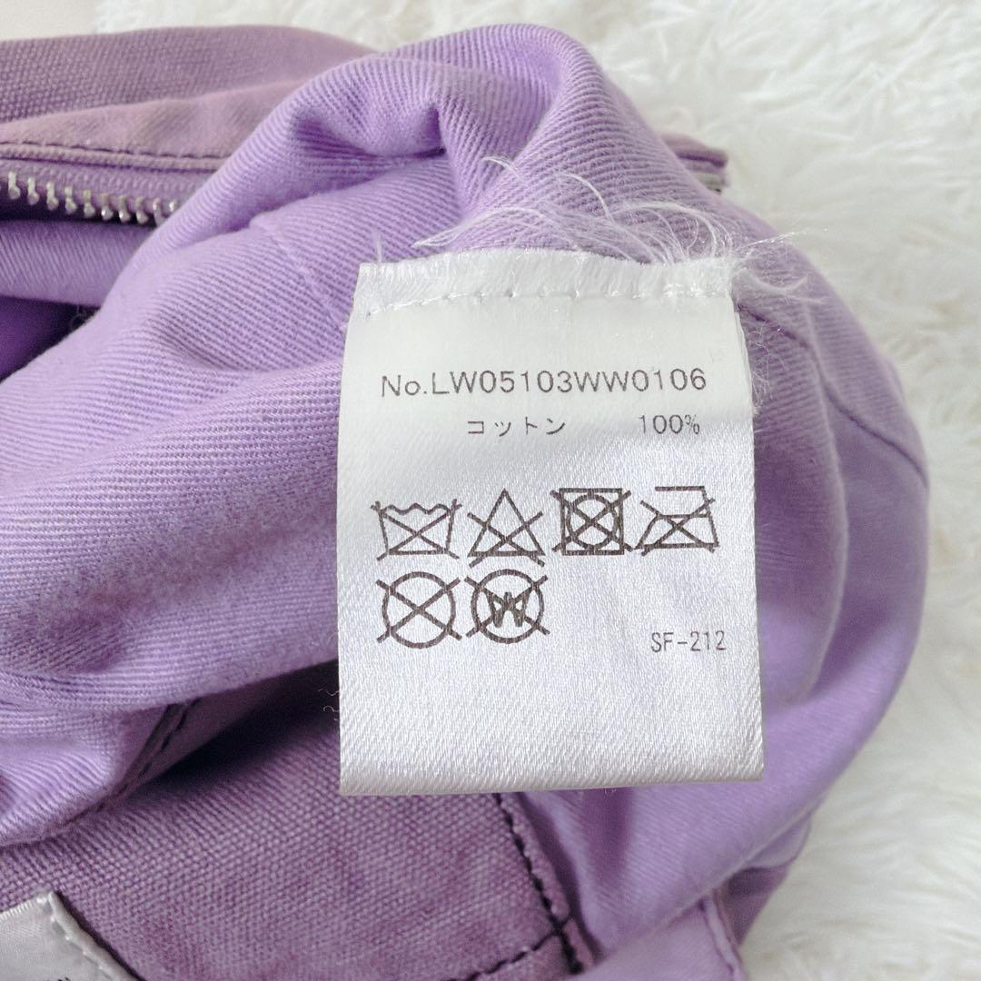 【美品】 メゾンキツネ キャンバストート 紫 ショルダー付　2way