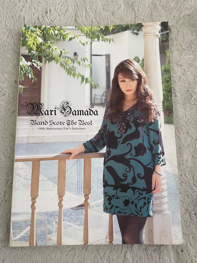アート・デザイン・音楽 Mari Hamada Band Score The Best