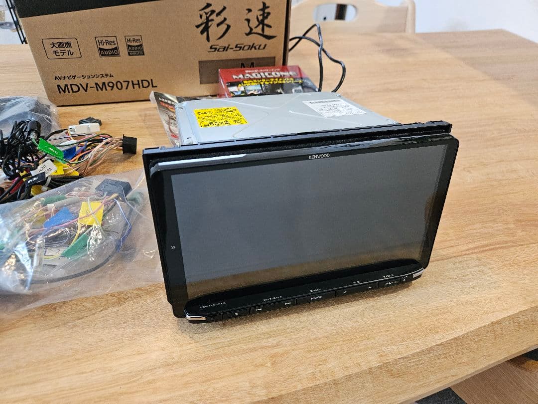 KENWOOD MDV-M907HDL カーナビ 9インチ ケンウッドナビ
