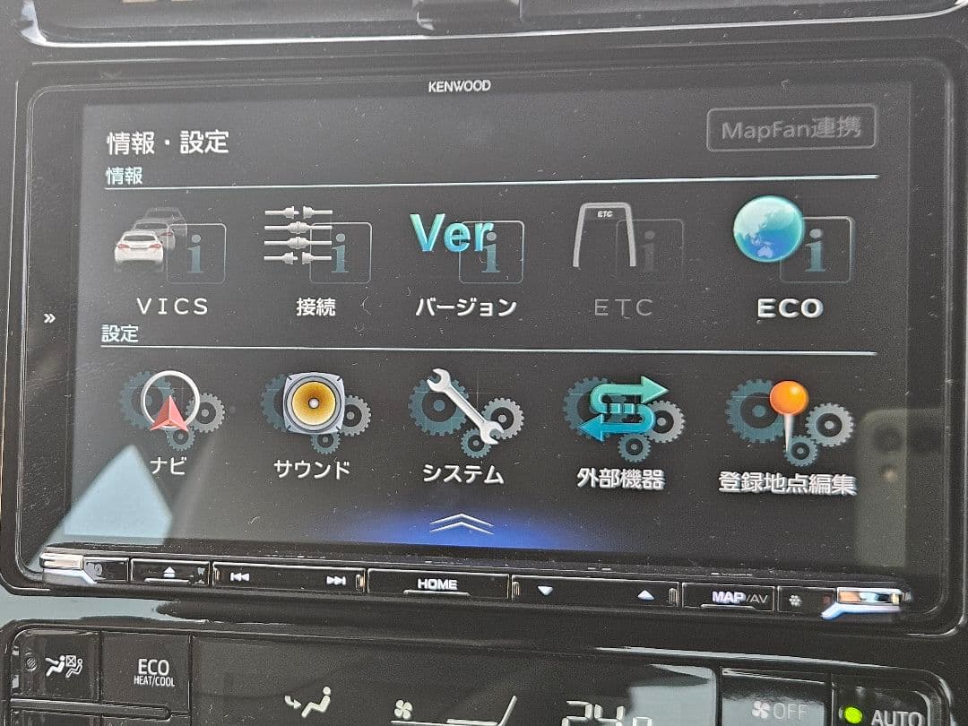 KENWOOD MDV-M907HDL カーナビ 9インチ ケンウッドナビ