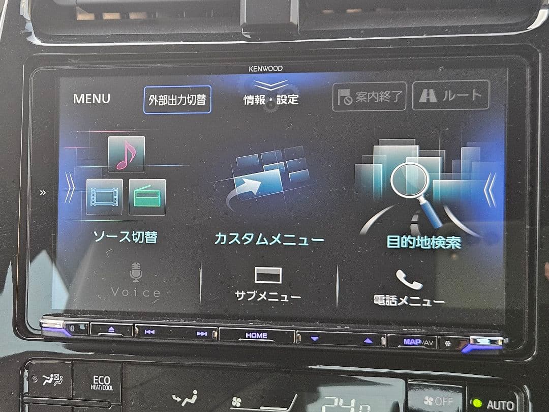 KENWOOD MDV-M907HDL カーナビ 9インチ ケンウッドナビ