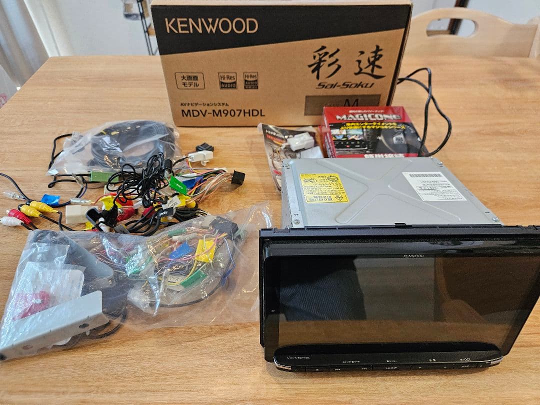 KENWOOD MDV-M907HDL カーナビ 9インチ ケンウッドナビ