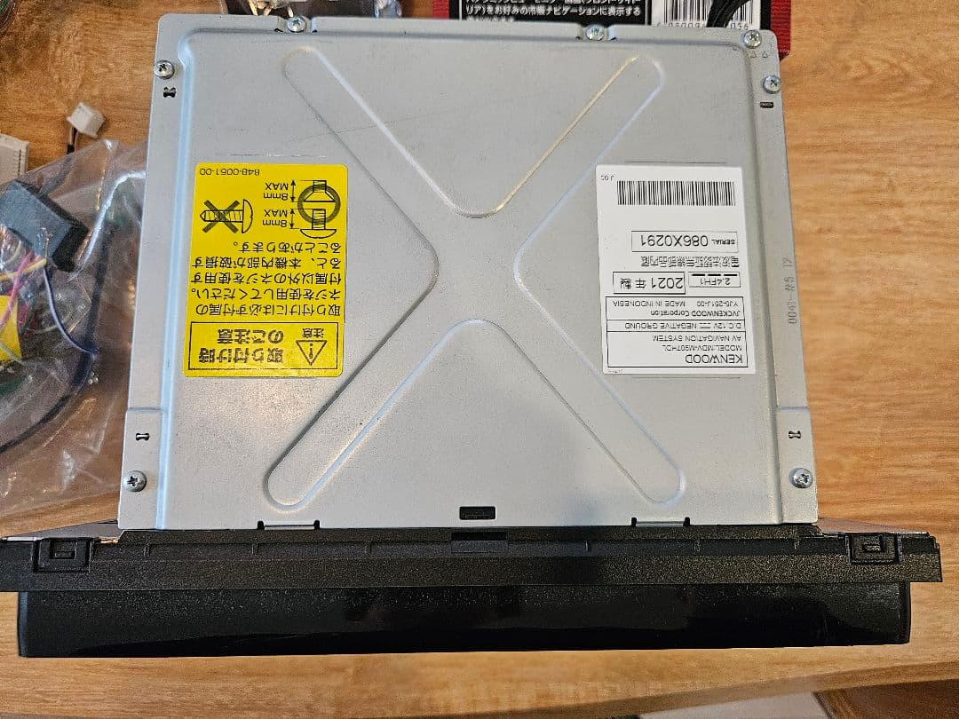 KENWOOD MDV-M907HDL カーナビ 9インチ ケンウッドナビ