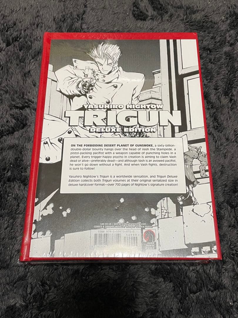 TRIGUN DELUXE EDITION デラックエディション 英語版