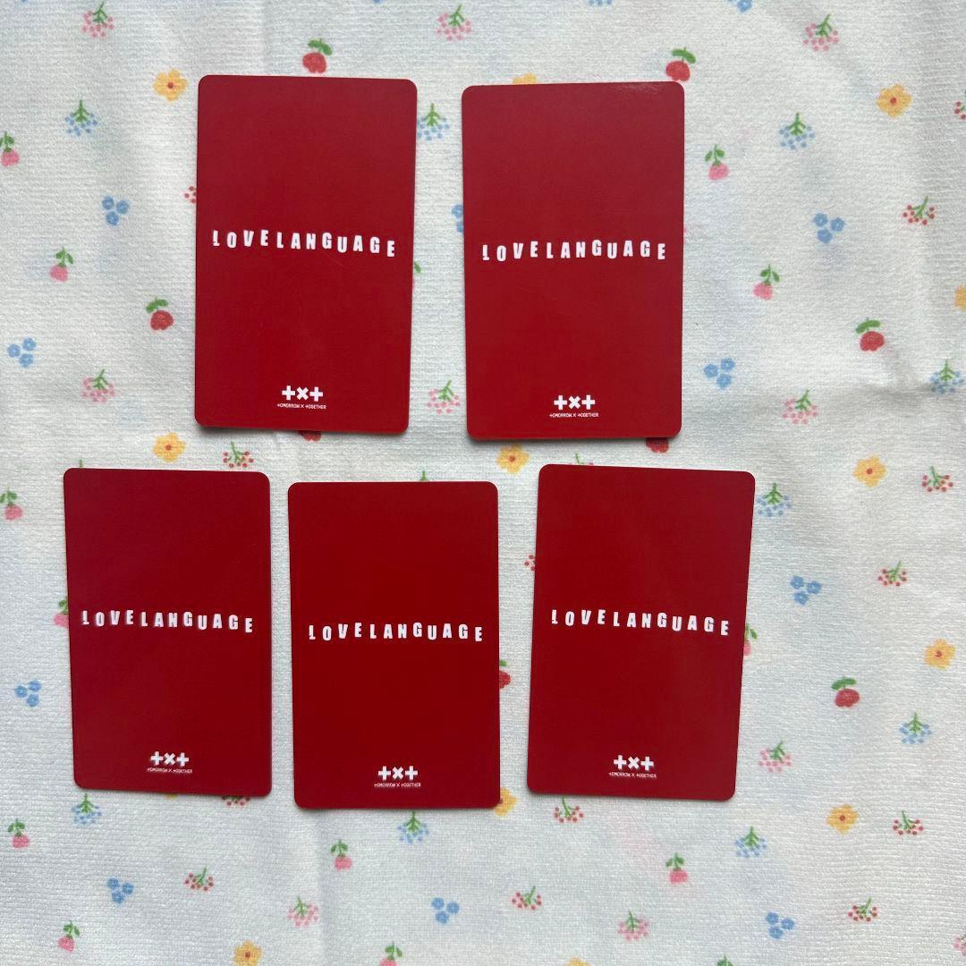 TXT Love Language LINE MUSIC 当選トレカ 5枚