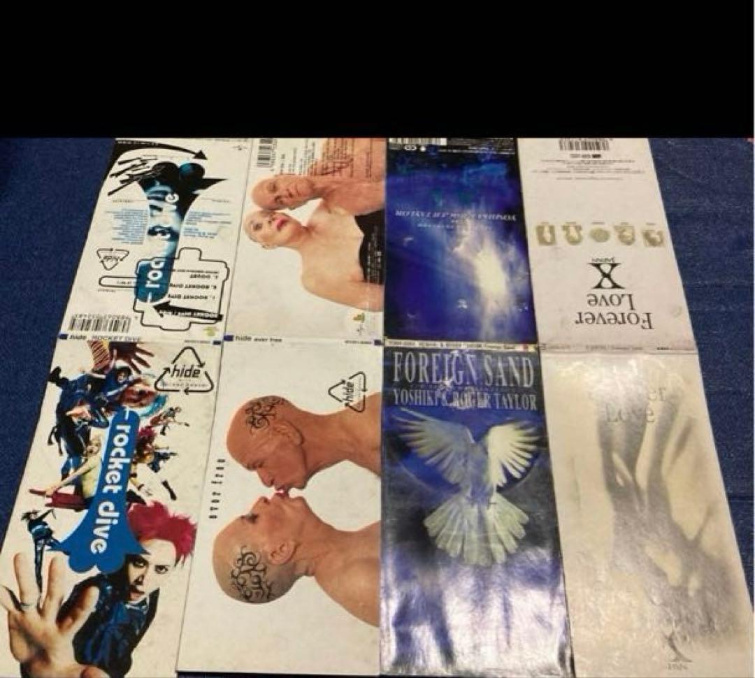 X JAPAN エックス　HIDE V2 小室哲哉　8センチ8cmシングルCD