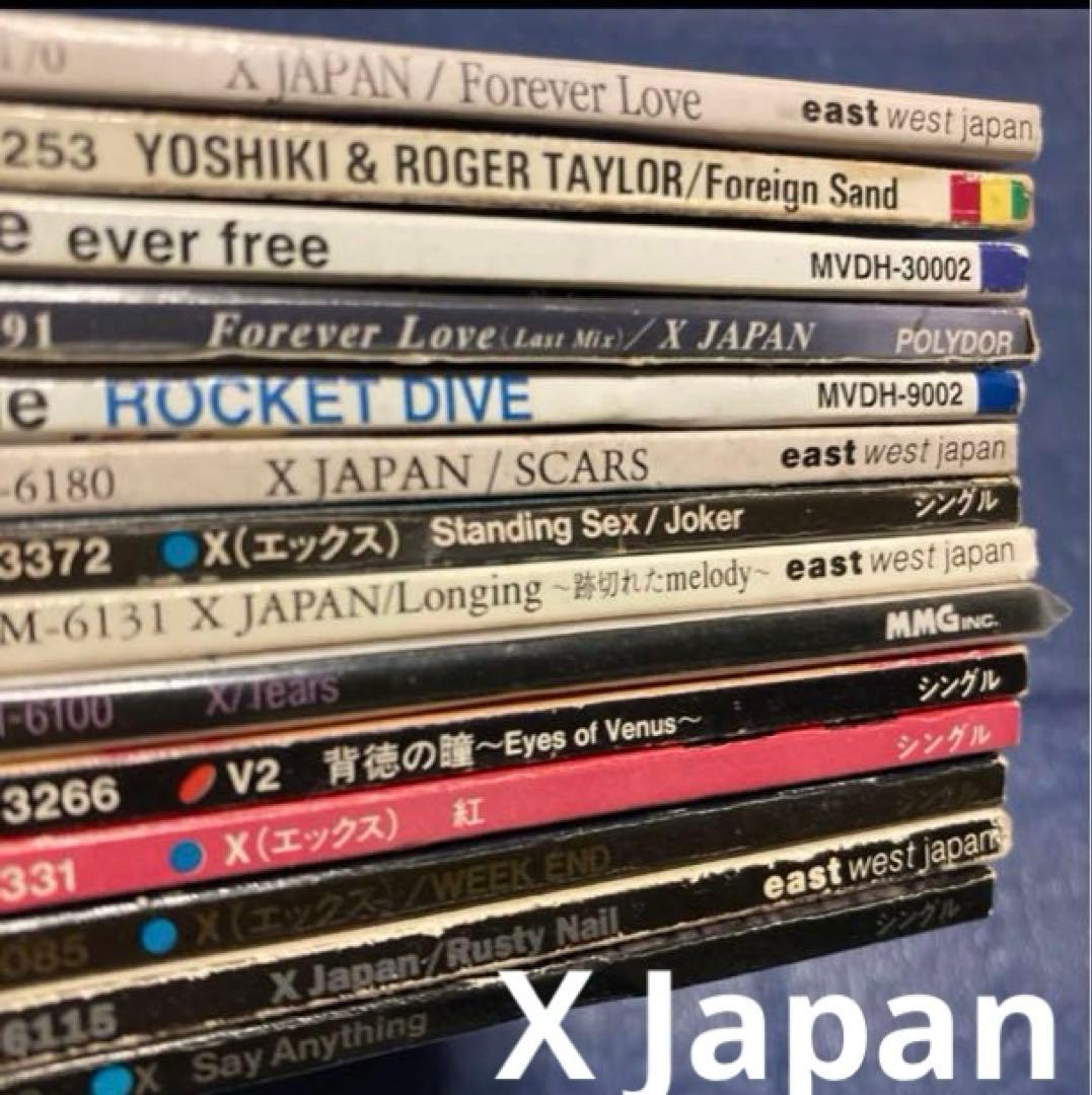 X JAPAN エックス　HIDE V2 小室哲哉　8センチ8cmシングルCD