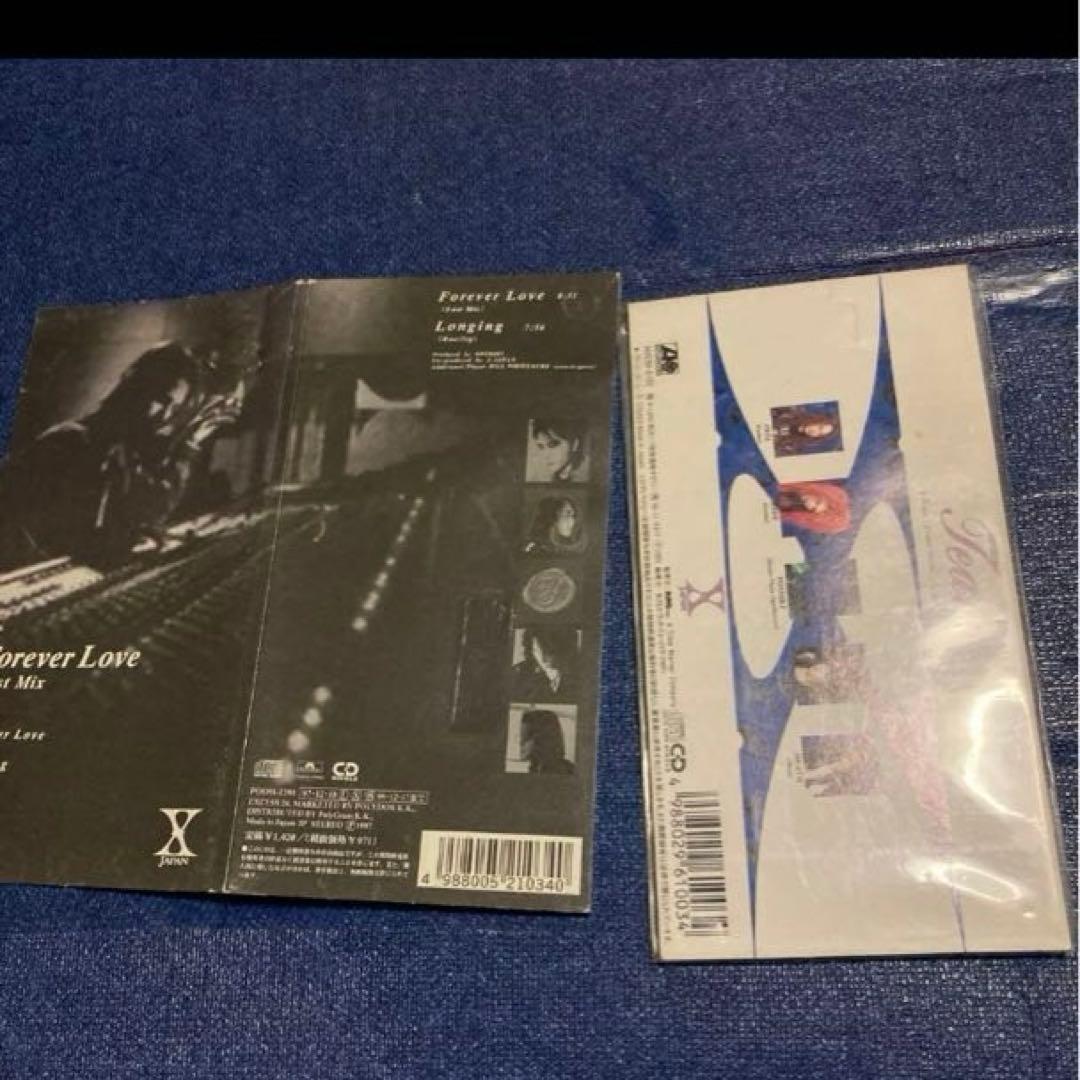 X JAPAN エックス　HIDE V2 小室哲哉　8センチ8cmシングルCD