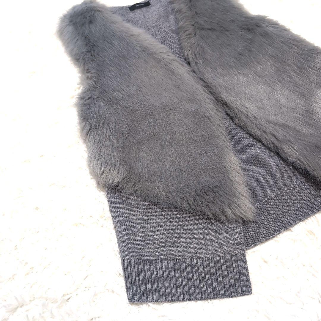【美品】アルアバイル フェイクファードッキングショートジレ グレー　ニットベスト