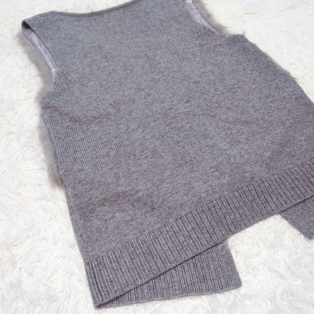 【美品】アルアバイル フェイクファードッキングショートジレ グレー　ニットベスト