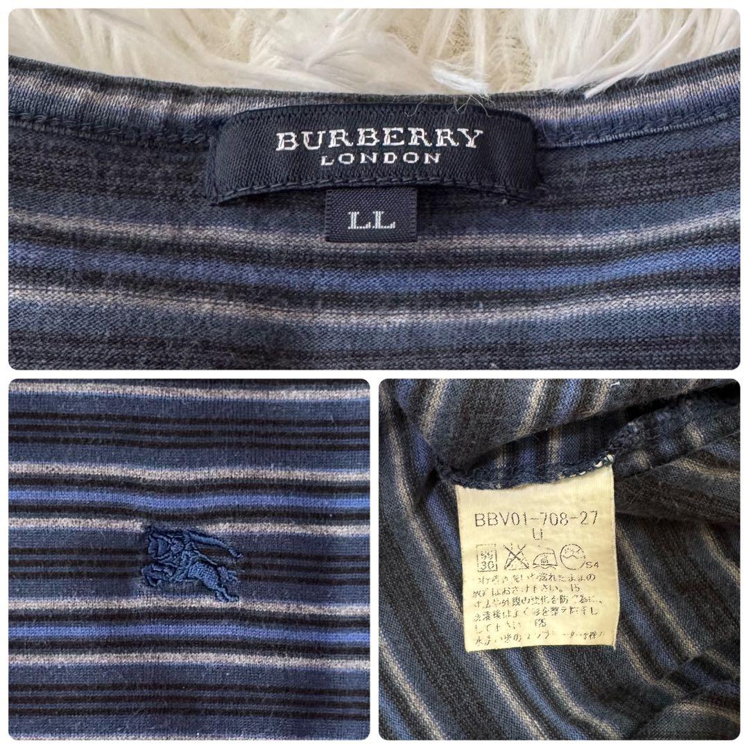 【なはま】まとめ❤️バーバリーブルーレーベル バーバリーロンドン パーカー