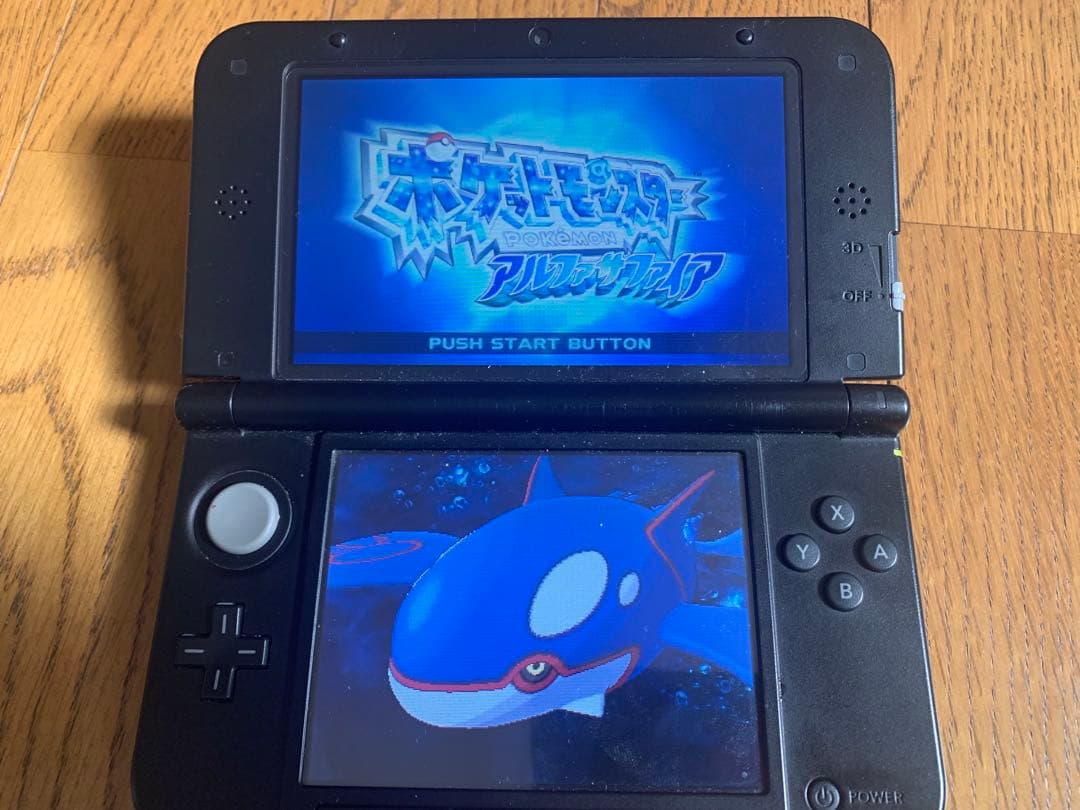 DS、3DSポケットモンスターソフトセット