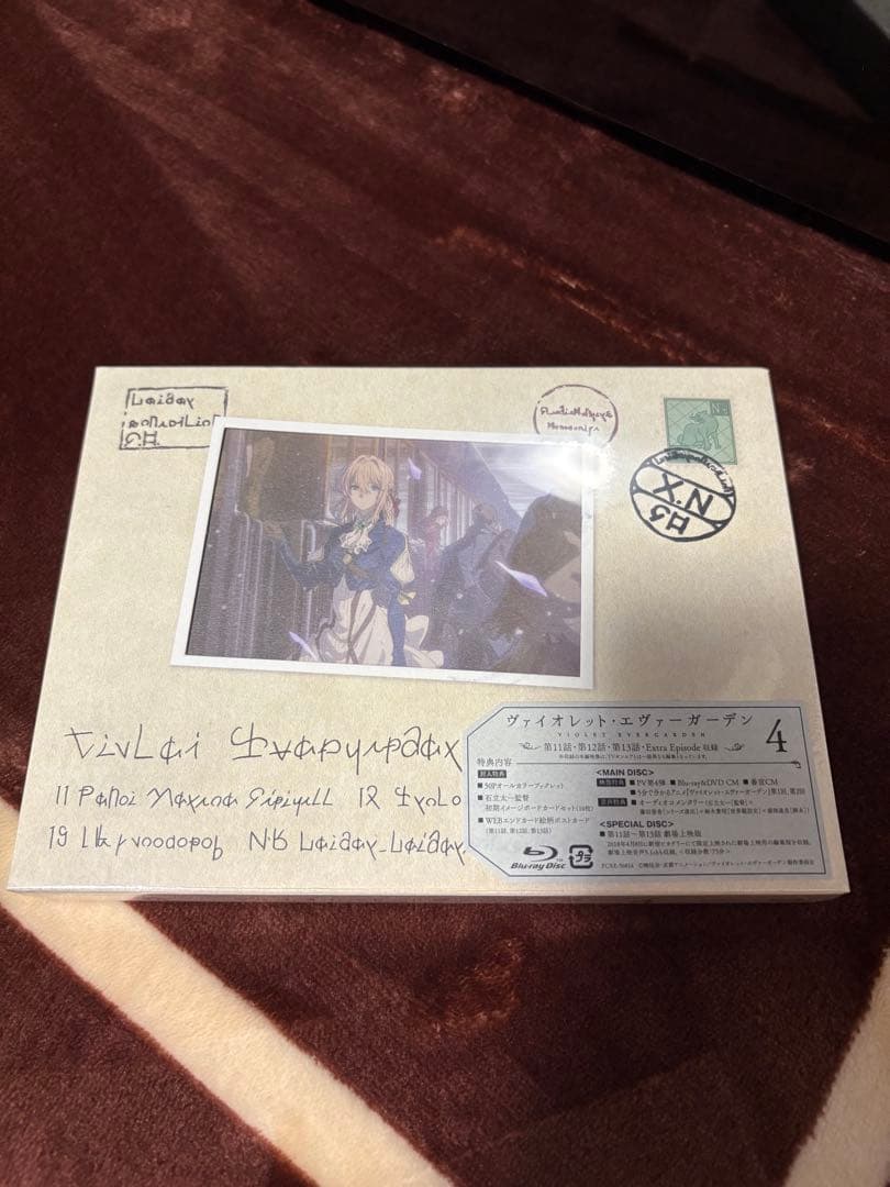 ヴァイオレットエヴァーガーデンBlu-ray＋劇場版Blu-ray特別版＋CD