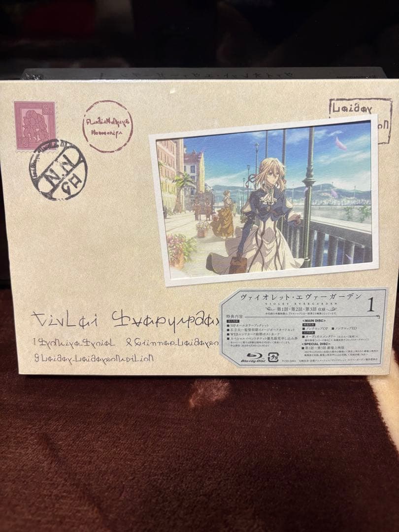 ヴァイオレットエヴァーガーデンBlu-ray＋劇場版Blu-ray特別版＋CD