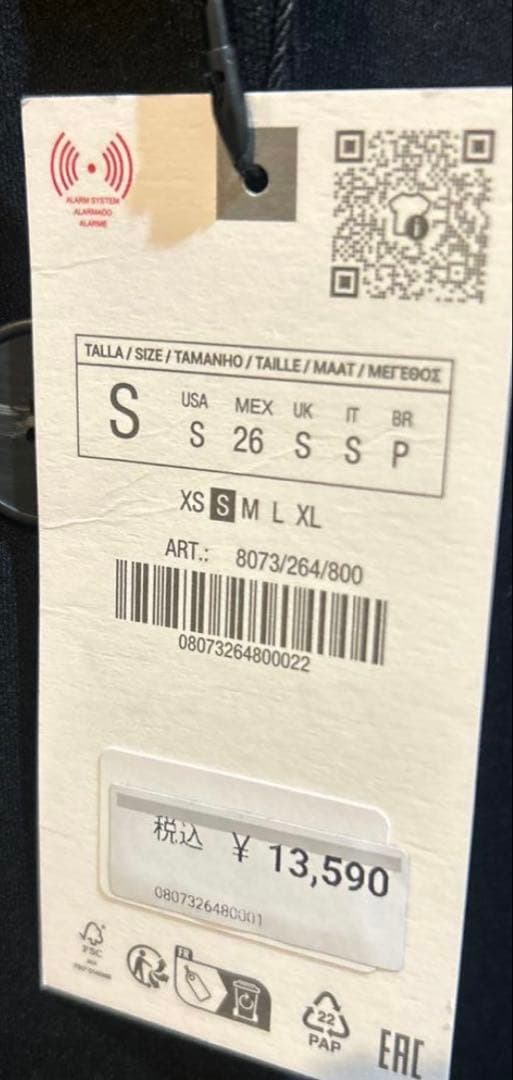 【ほぼ未使用】ZARA 2WAYフード付きチェスターコート