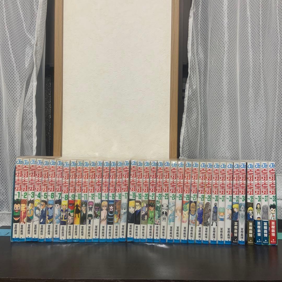 ハンターハンター全巻セット1〜38巻 冨樫義博