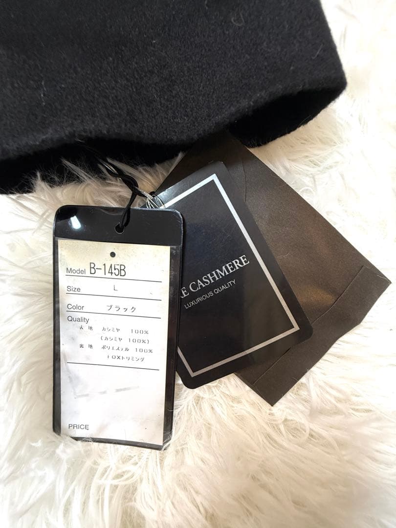 ヒロ 新品未使用タグ付き✨ カシミヤ コート ファー付き サイズＬ
