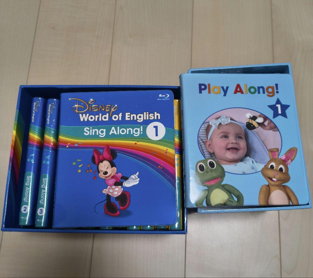 キッズ・ファミリー Disney World of English