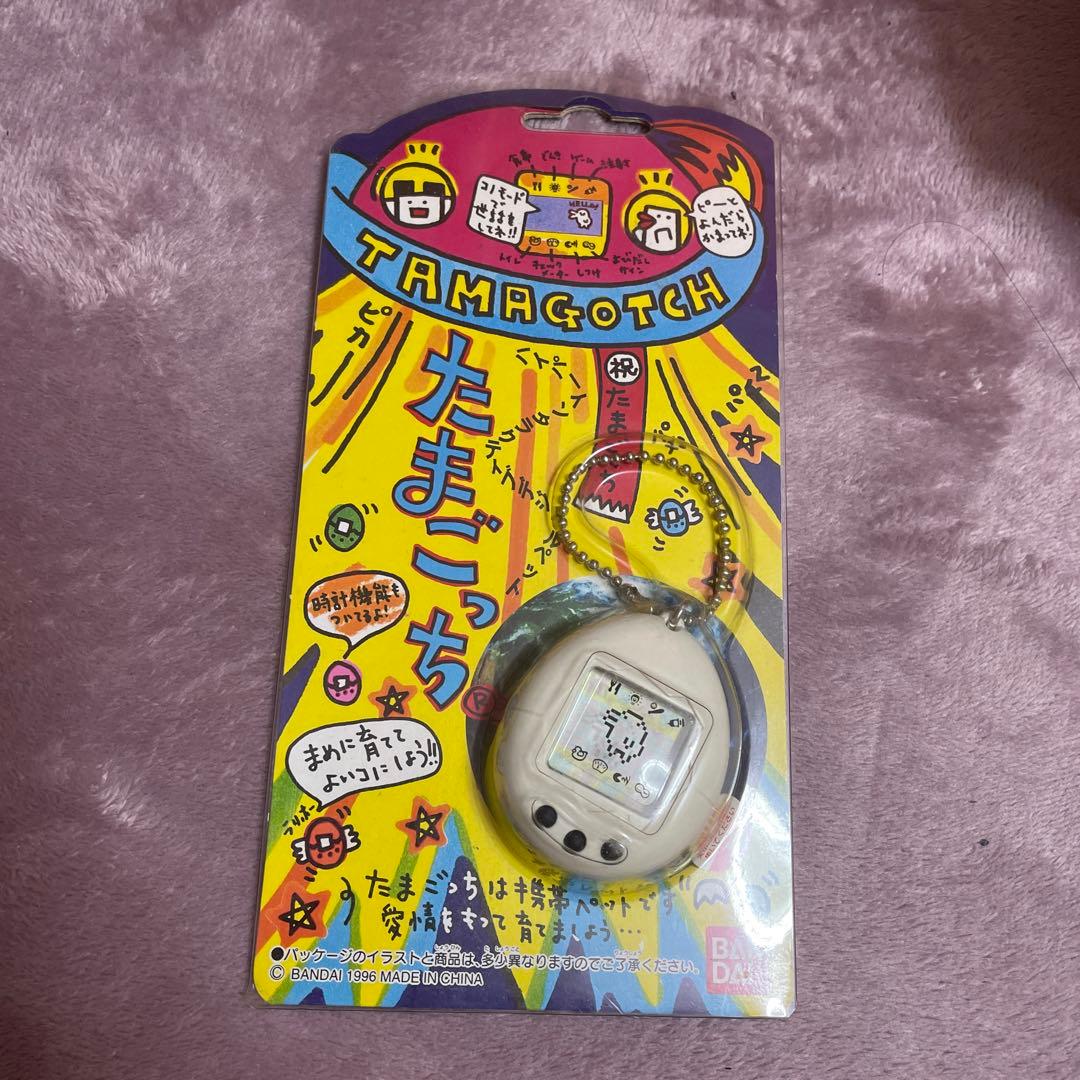 初代たまごっち　新品未開封　白色
