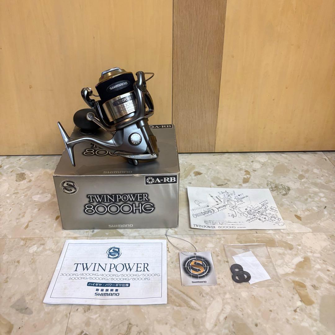 【美品‼️】シマノ　ツインパワー　8000HG